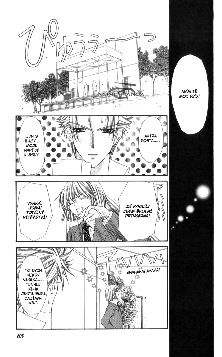 Ai wo_05 065 kopie.jpg